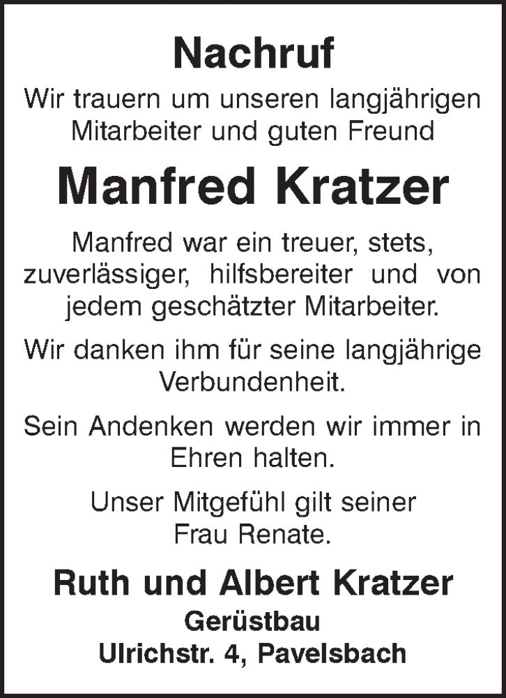  Traueranzeige für Manfred Kratzer vom 04.08.2020 aus Neumarkter Tagblatt