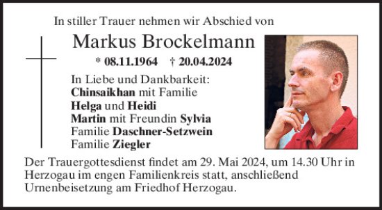 Traueranzeige von Markus Brockelmann von Bayerwald Echo